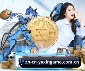 积分商城改版